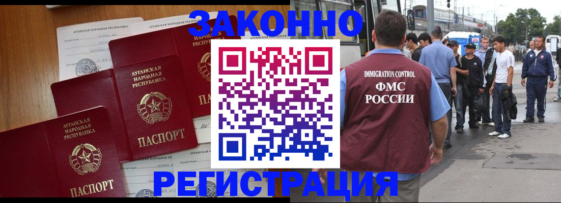 пропишу в квартире в Боброве